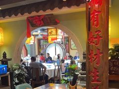 -湘水谣(芙蓉店)