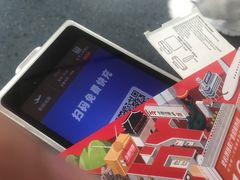 -太原武宿国际机场