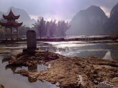 -靖西鹅泉风景区