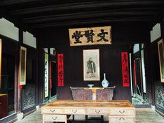 -张公山寨景区
