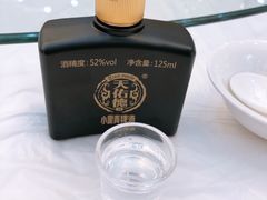 -清真悦宾楼食府(海湖店)
