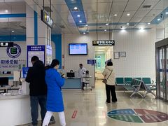 -博爱眼科体检中心·近视摘镜·医学验光配镜