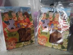 -爸爸糖手工吐司(上海五角场万达店)