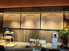 -原麦山丘(东四店)
