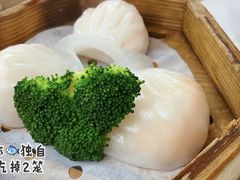 宾馆虾饺王-番禺宾馆丽苑厅