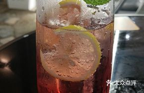 Watermelon Juice with Libation