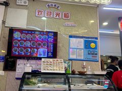 -哈灵现炒本帮面(宁波路店)