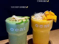 -O'eat Blossom&Pelican(深圳首店)