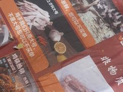 -山河屯铁锅炖·非遗铁锅炖(华强北店)
