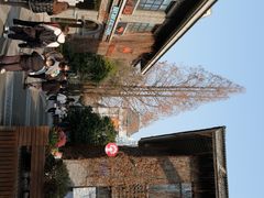 -1912街区