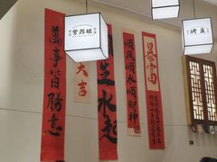 -肥家大排档(天河体育西店)