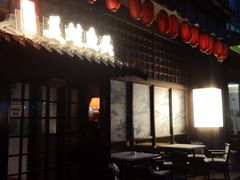 门面-宽口美蛙鱼头(大唐西市店)