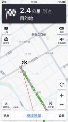 -苏州卫康美容医院