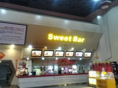 -首都电影院(天津店 中国巨幕)