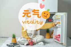 点击看大图 -大树儿童摄影