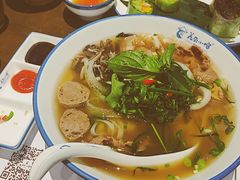 越南火车头汤河粉-美奈小馆·越南料理(中航城君尚购物中心店)