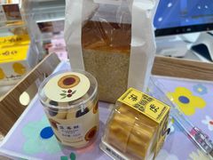 -好利来(紫竹院店)