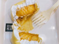 -满记甜品(王府井北京市百货大楼店)