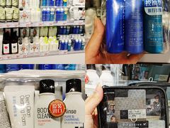 -KKV(深圳宏发大仟里店)