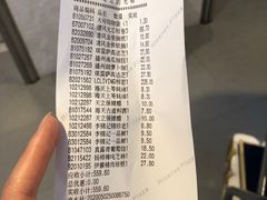 -GranVida生活超市(海信广场店)