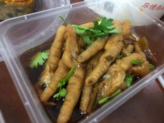 -帅哥买单(龙港店)
