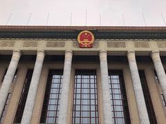-人民大会堂