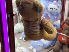 -星悦蓝海欢乐园(石路天虹店)