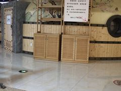 -极乐汇汗蒸会馆(杭州店)