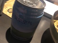 -很久以前羊肉串(京汉店)