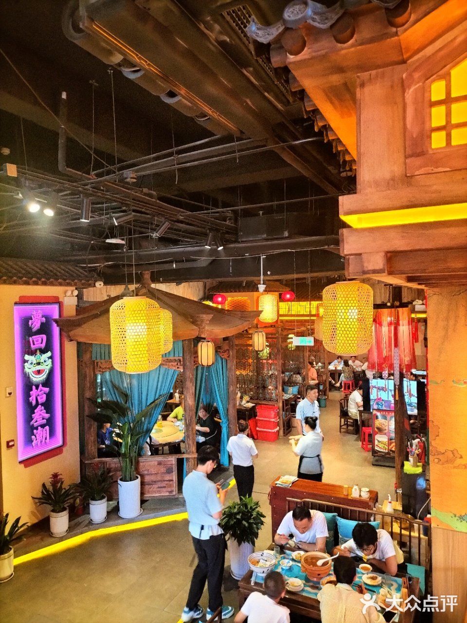 姐妹们，我这是穿越了吗？[色]