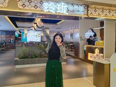 -玲珑·新粤菜(安华汇店)