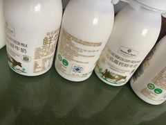 -山姆会员商店(邻瑞广场店)