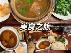 -花园咖啡厅(厦门美丽华大酒店)