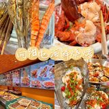 在日照……这烧烤简直是海鲜控的天堂啊…