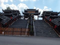 -苗湘食府(十年店)
