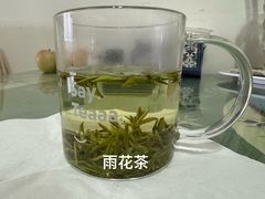 -张一元(前门店)