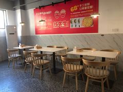 大堂-烁先生披萨·儿童餐下午茶(河南岸店)