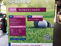 -亚龙湾老厨房·海南家常味