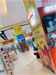 -孩子王(协信星光时代广场店)