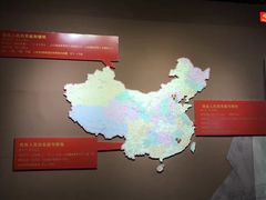 -中央革命根据地历史博物馆