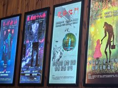 -明日世界密室轰趴·剧本桌游·箭馆团建(国贸店)