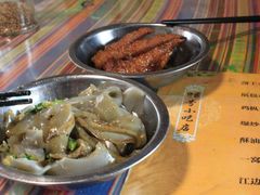 鸡豆凉粉-88号小吃店·经典云南菜·地道纳西美食