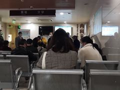 -苏州市立医院(白塔院区)