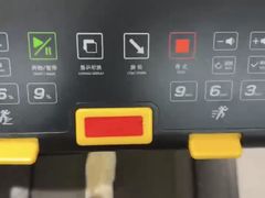 -超鹿运动(五四北泰禾广场店)