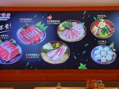 -妙香居韩国烤肉(容桂天佑城店)