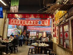 -阿财老铺·老蚌埠龙虾城(华夏总店)
