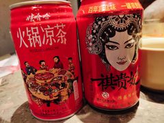 -小龙坎火锅(湖滨银泰in77店)