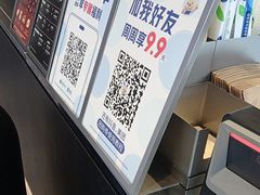 -瑞幸咖啡(天安数码城店)