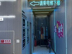 -超菲特健身工作室(晨月店)