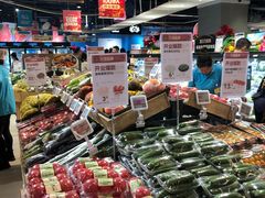 -盒马鲜生(丁香国际店)